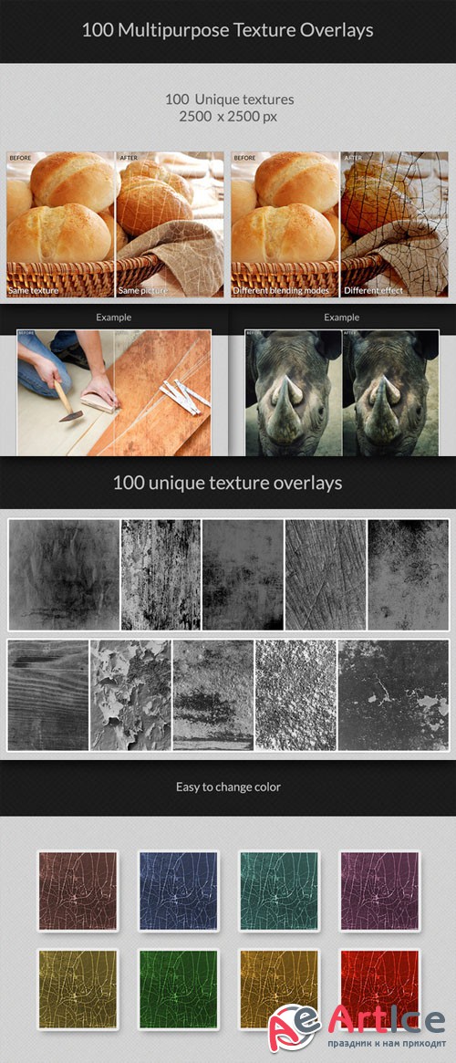 CreativeMarket - 100 Multi-purpose Texture Overlays