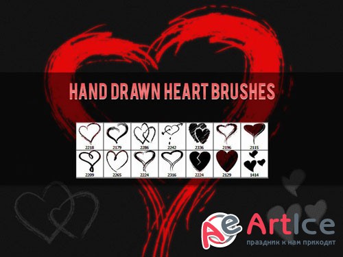 Hand Drawn Heart Photoshop Brushes