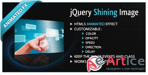 CodeCanyon - jQuery Shining Image 711157