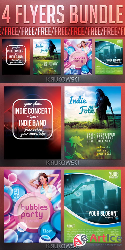 Indie Concert Party Flyer/Poster Templates Bundle