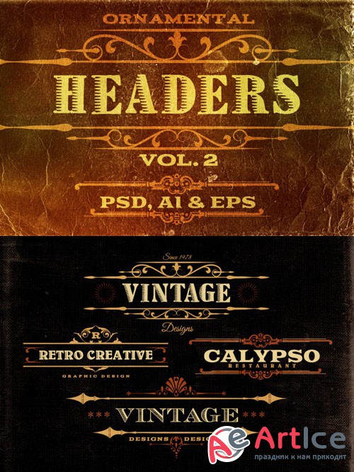 4 Retro Ornamental Headers Vector Element Templates Vol. 2