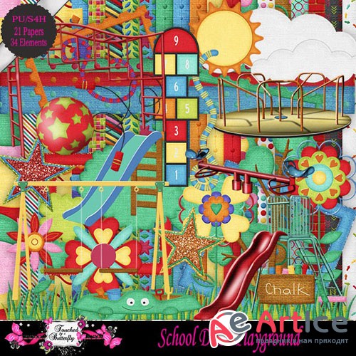 Scrap - School Daze  Playground PNG and JPG