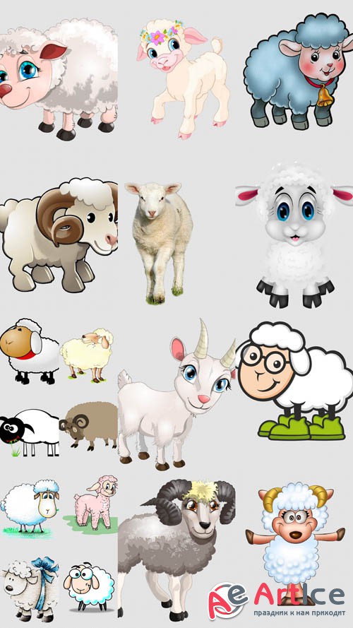 Lamb symbol 2015 PNG Files