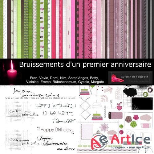 Scrap - Bruissements D'un Premier Anniversaire PNG and JPG