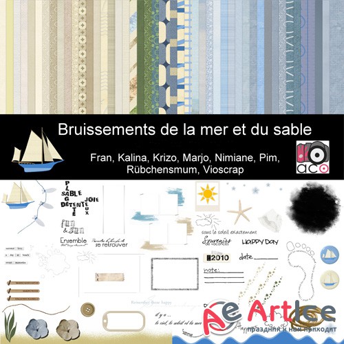 Scrap - Bruissements de la Mer et du Sable PNG and JPG