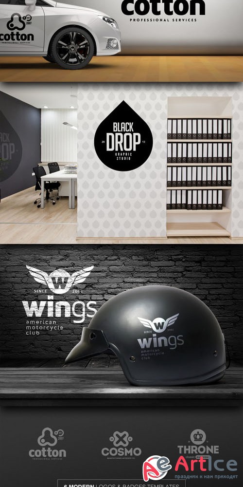 CreativeMarket 77391 - 6 Modern Logos & Badges 77391