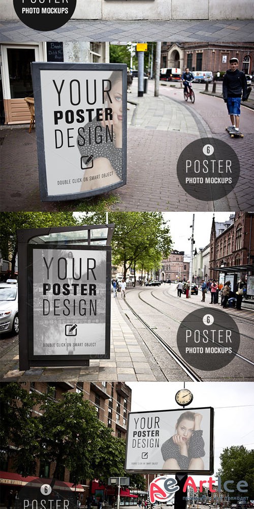 CreativeMarket - 6 POSTER design photo mockups 57079