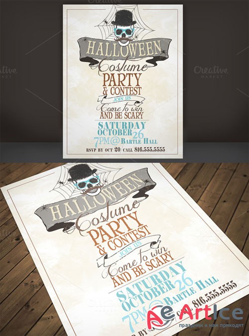 Creativemarket - Halloween Costume Party Flyer 11138