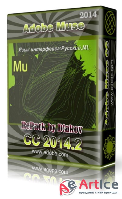 Adobe MuseCC 2014.2.0.569 RePack by D!akov (2014/RUS/ ML)