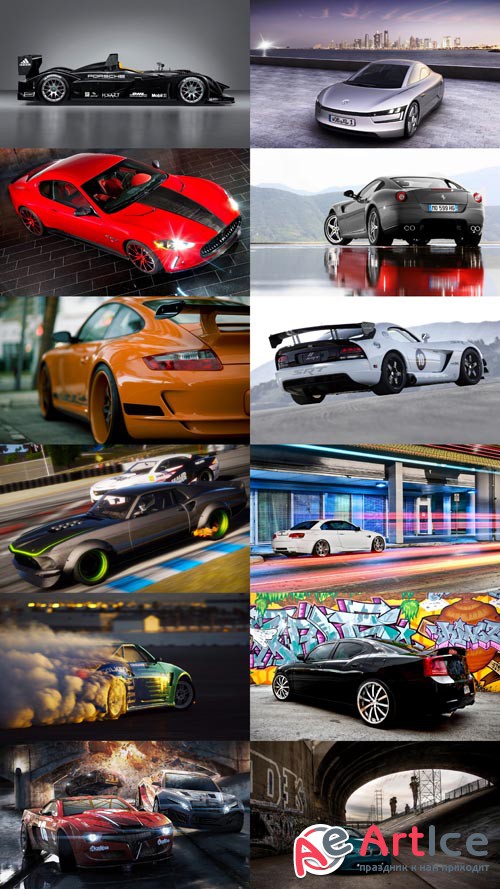 Set Wallpaper Beautiful Cars 3