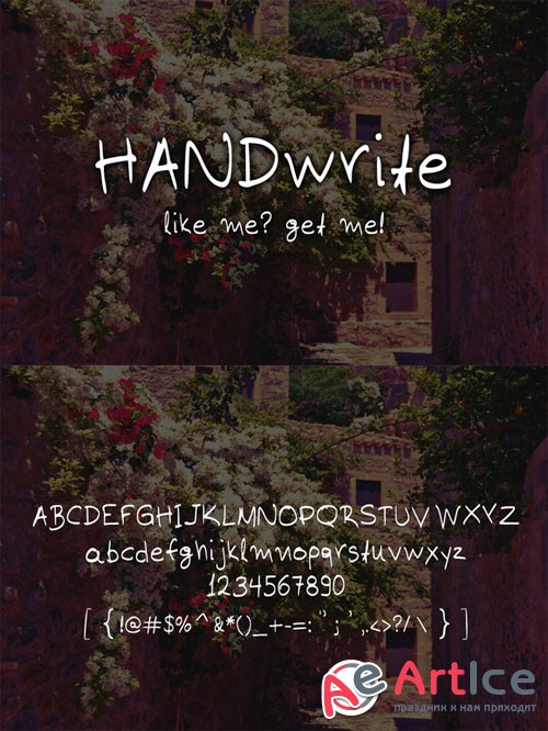 CreativeMarket - Unicorg Hand