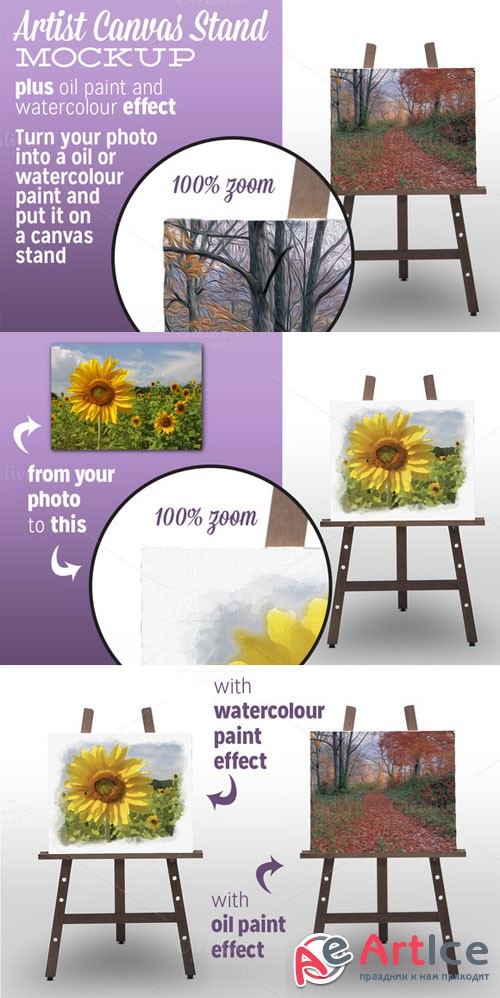 CreativeMarket - Artist Canvas Stand Mockup