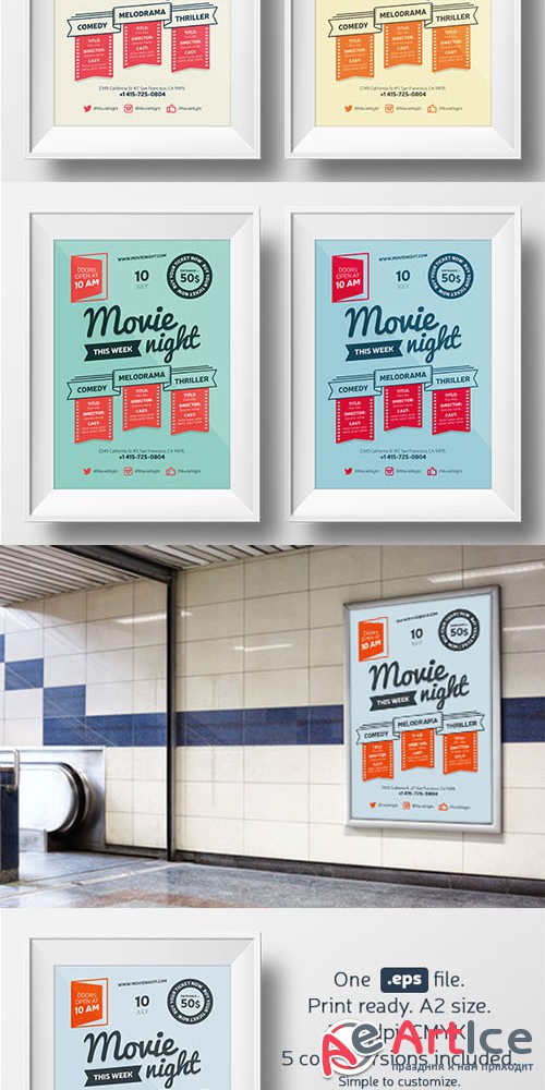 CreativeMarket - Movie night poster template