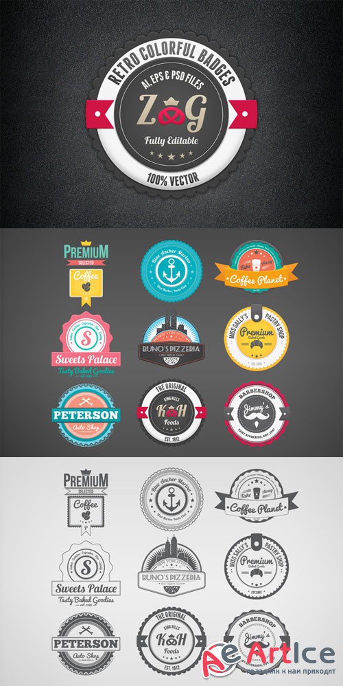 CreativeMarket - Retro Colorful Badges