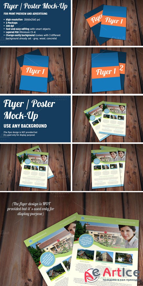 CreativeMarket - Flyer / Poster Mock-Up 01