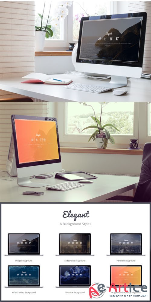 CreativeMarket - Elegant - Coming Soon Template