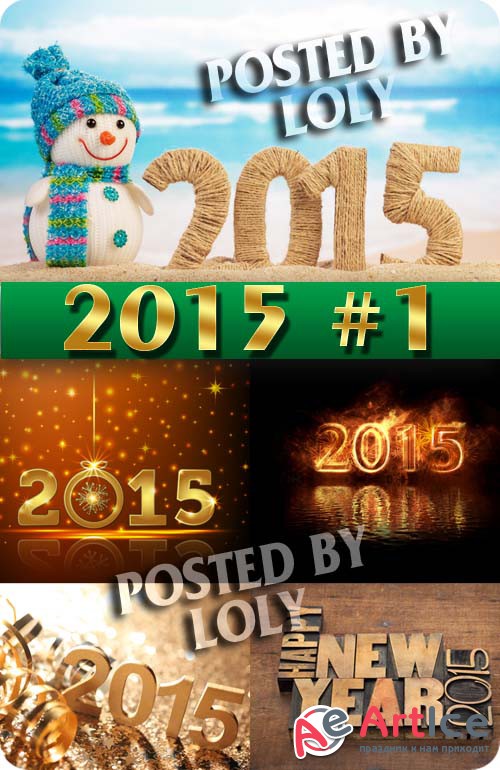 2015   #1 -  