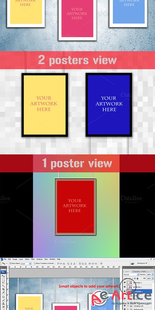 CreativeMarket - Poster Mockup