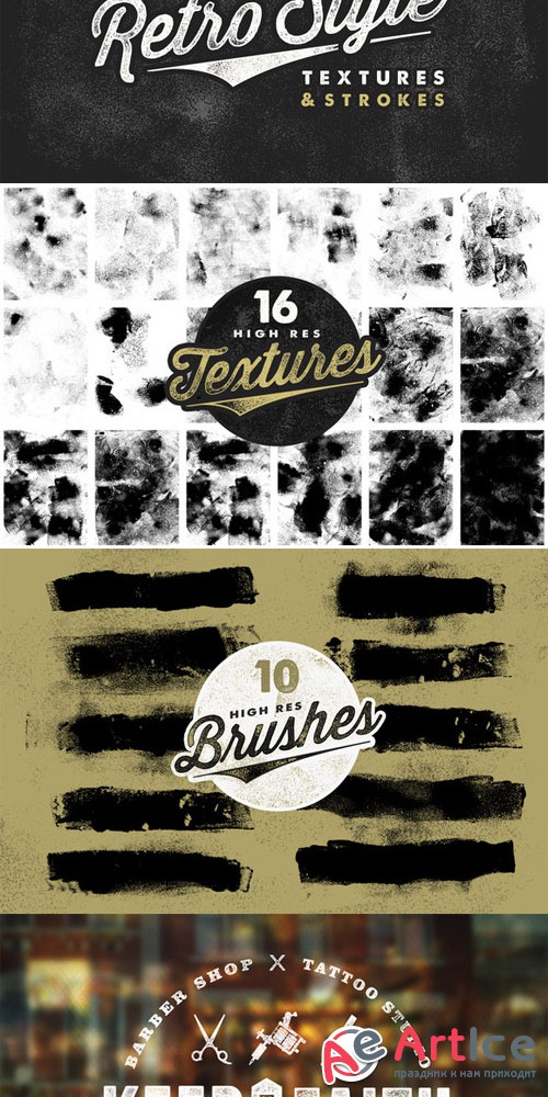 CreativeMarket - Retro Stamp Textures & Brush Pack 85641