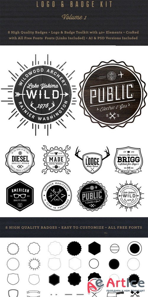 Creativemarket - Vintage Logo/Badge Kit 11605