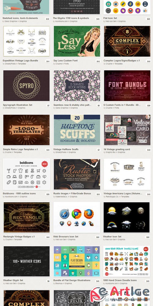 Creative Market Big Bundle III - 75 Premium Items