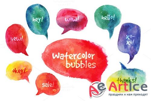 Creativemarket - Vector Watercolor Speach Bubbles 58717