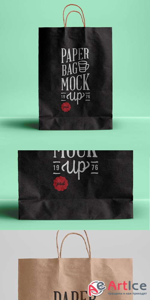 PSD Paper Bag Mockup Template