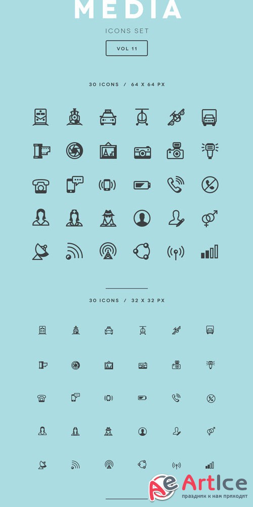 Media Icon Set Vol11