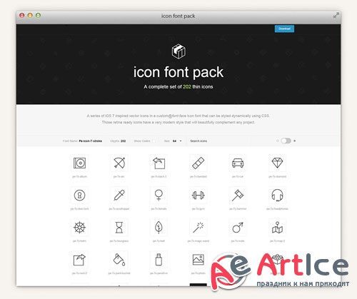 Stroke 7 Icon Font Set