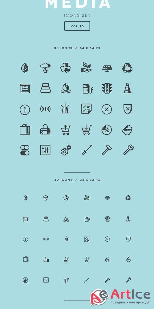 Media Icon Set Vol10