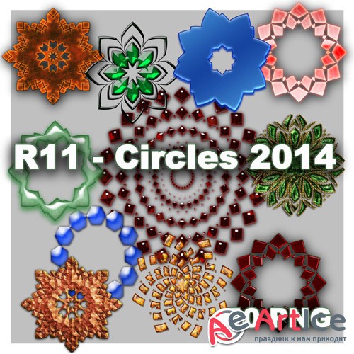 Circles 2014 PNG FIles