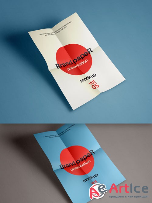 PSD A4 Paper Mock-Up Vol5