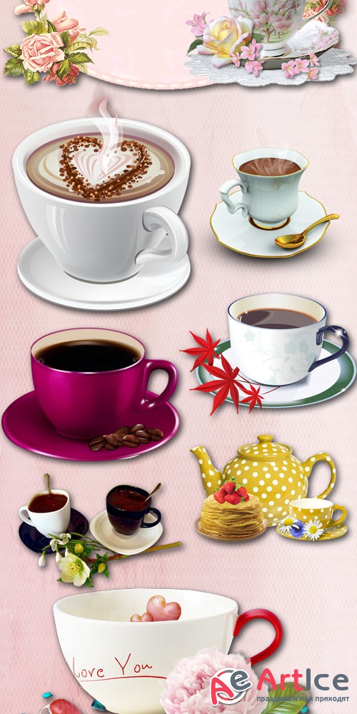 Tea Service PNG