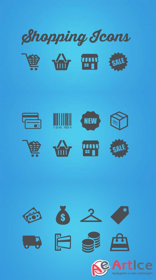 Vector Shopping Icons Pack