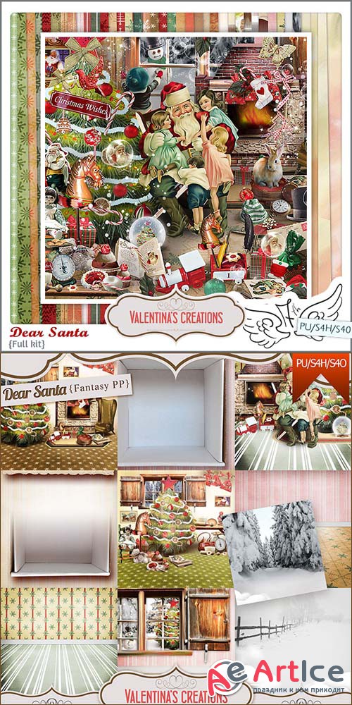 Scrap - Dear Santa JPG and PNG 