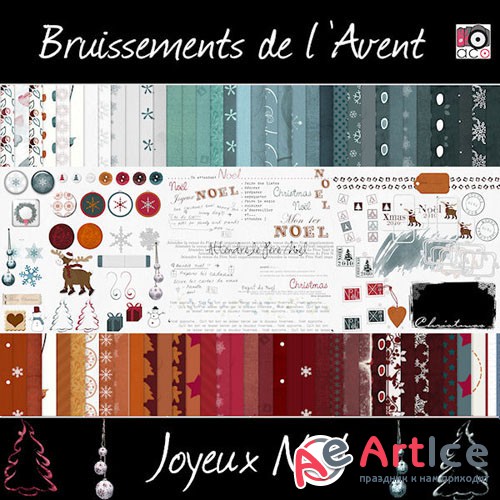 Scrap - Bruissements de l`Avent Joyeux Noel PNG and JPG