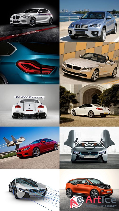 Set Wallpaper Beautiful Cars 8