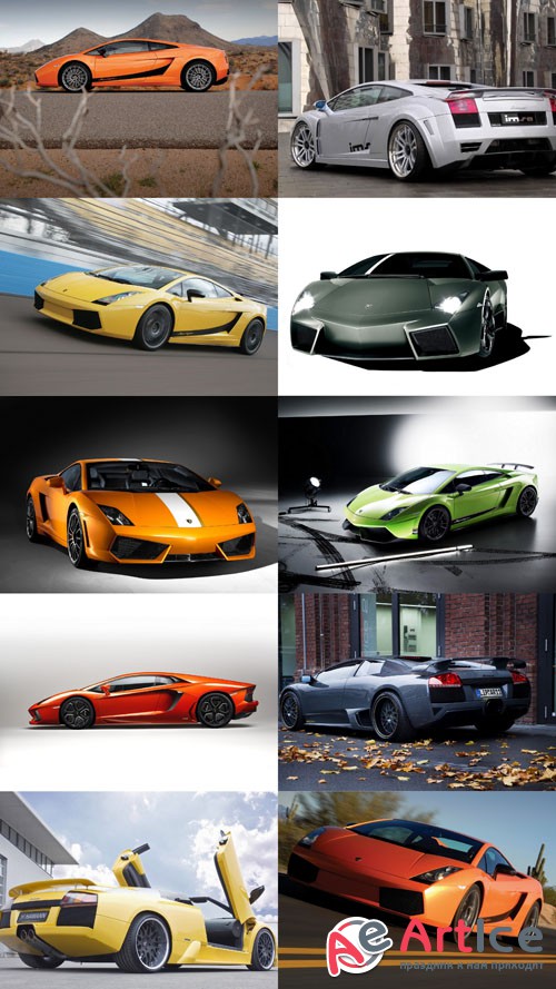 Set Wallpaper Beautiful Cars 9