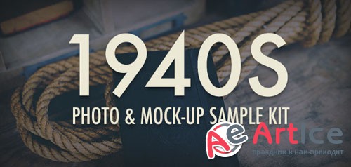 1940s Photo & Mock-Up Sample Kit