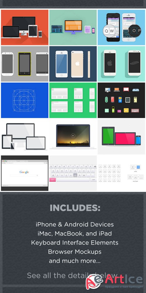 Ultimate Mockup Bundle - Creativemarket 100656