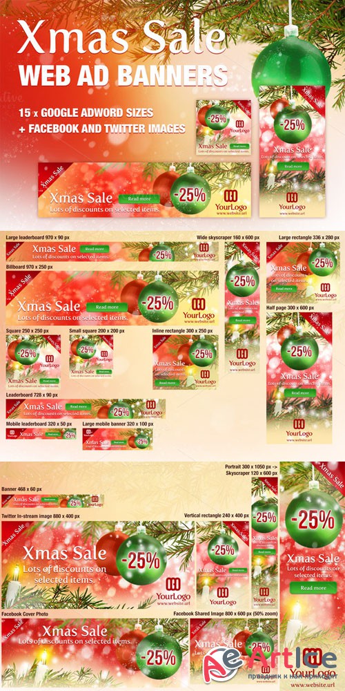 Xmas Ad Banners (for) Google Adwords - Creativemarket 115838