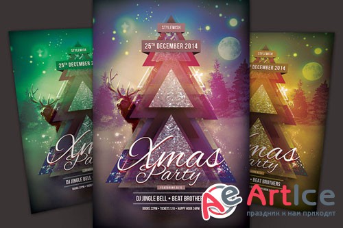 Xmas Party Flyer - Creativemarket 108872