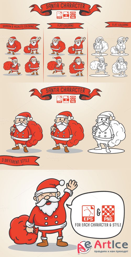 4 Santa Character - Creativemarket 136187