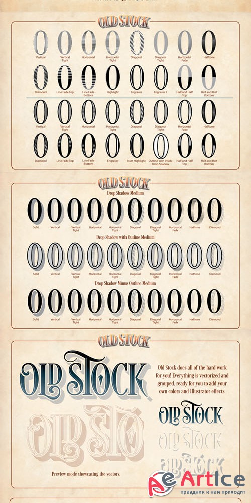 Old Stock-Illustrator Actions - CreativeMarket  56658