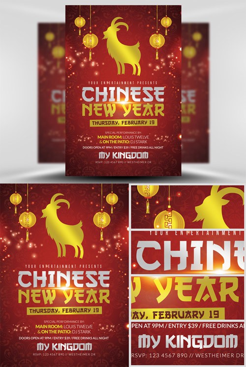 Red and Gold Chinese Flyer Template