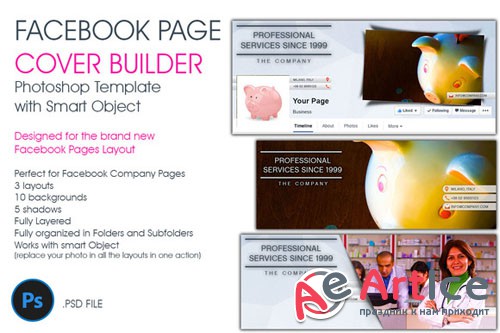 Facebook Page Cover Builder - Creativemarket 49735