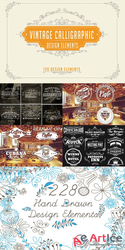 The Ultimate Vector Bundle - Creativemarket 130439