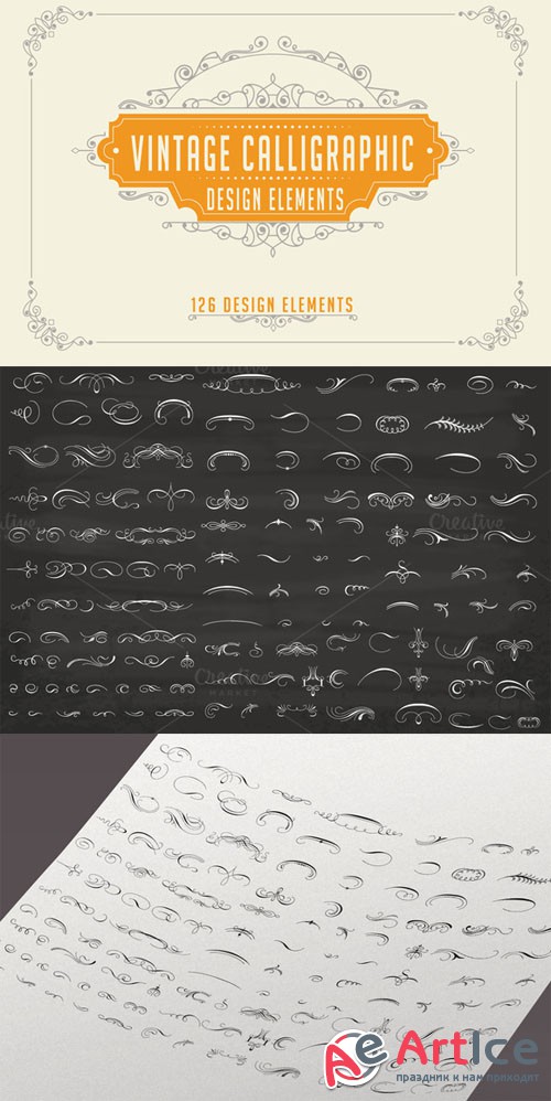 Calligraphic Design Elements Set 2 - CM 105610