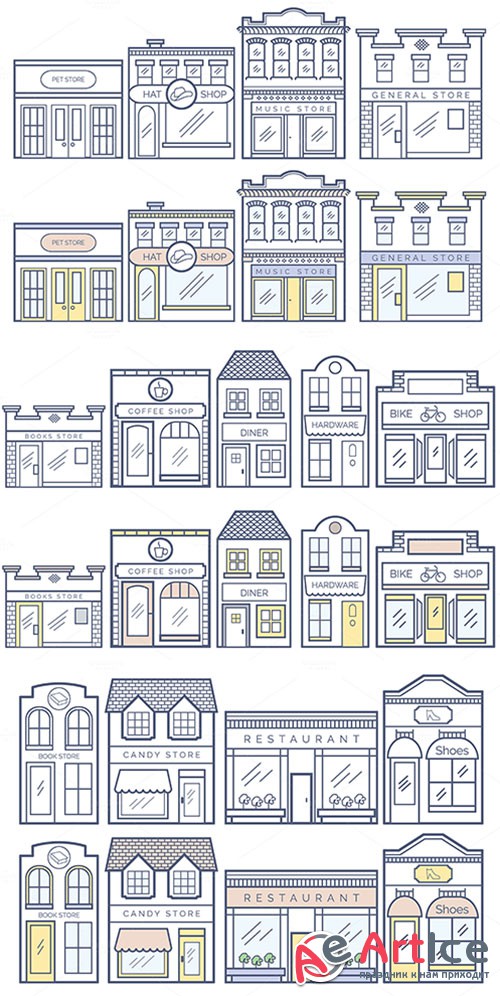 13 Business Buildings Vector