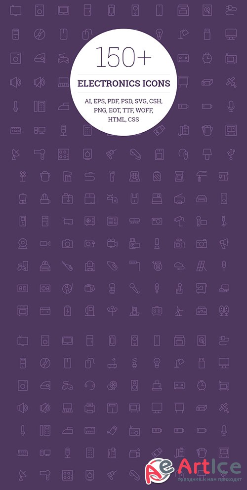 150+ Electronic Icons